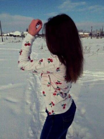 Алена